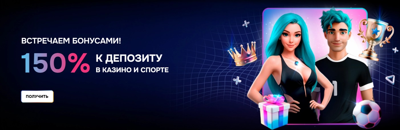 casino играть на деньги ��������, ���